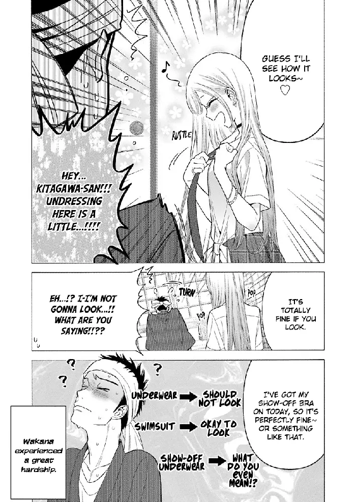 My Dress-Up Darling Chapter 24 image 18_optimized